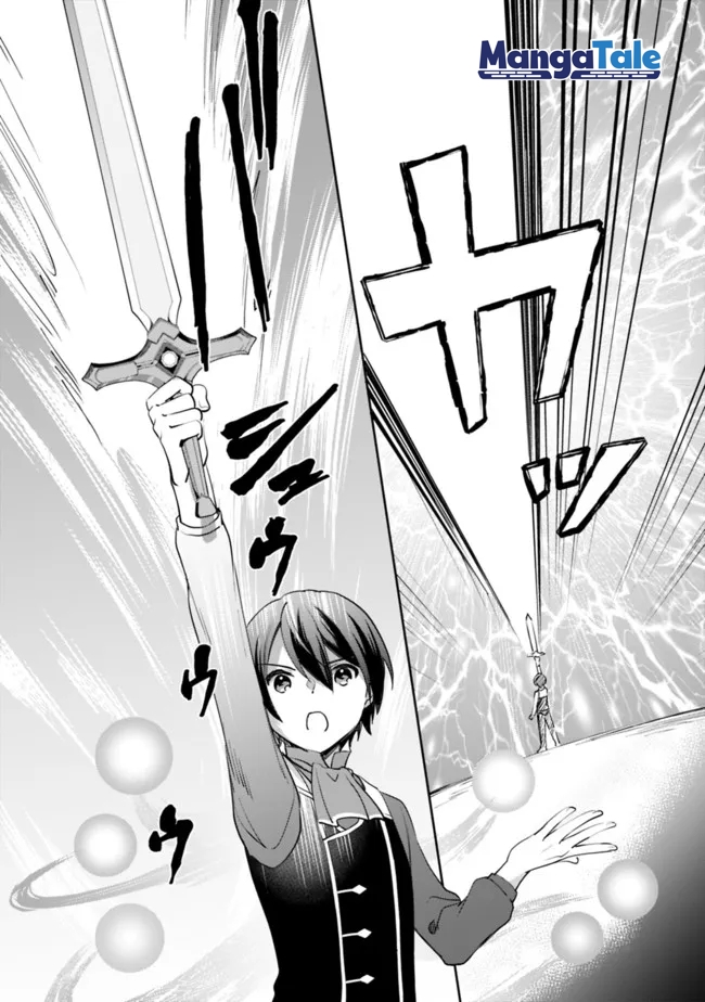 Zennin Ossan, Umarekawattara SSS Rank Jinsei ga Kakutei shita chapter 63